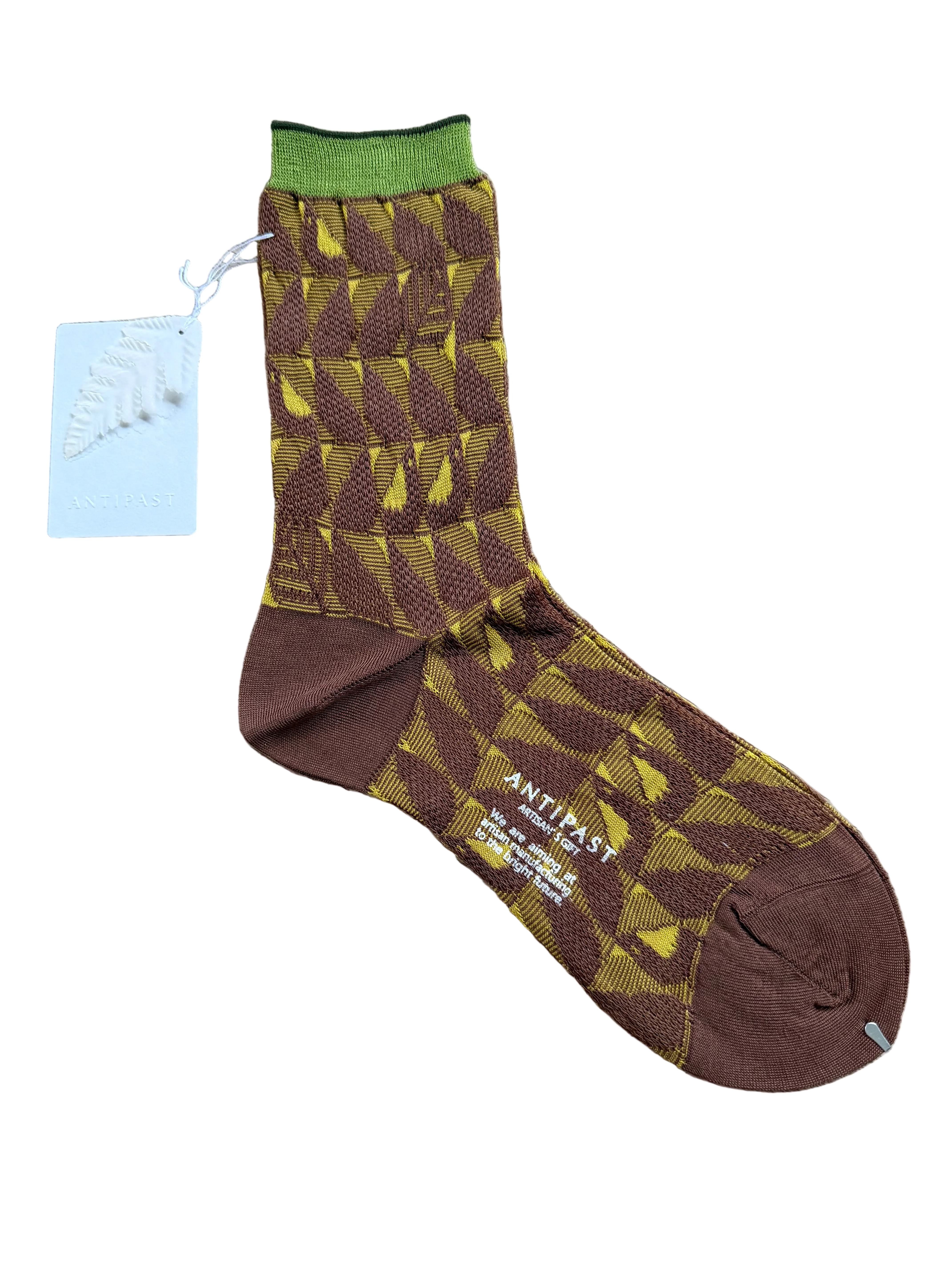 ANTIPAST Bird Walk Brown