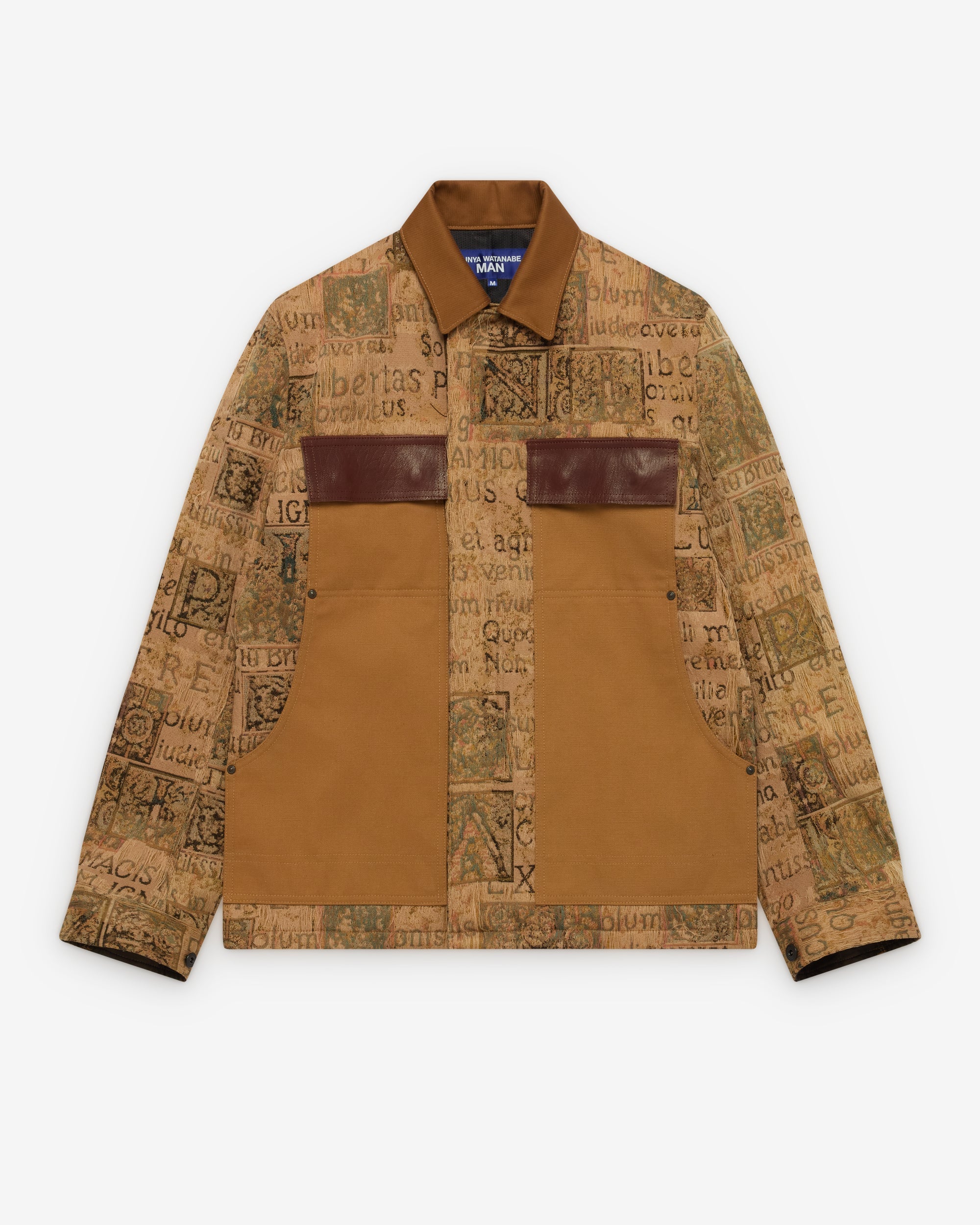 Junya Watanabe Man Plant
