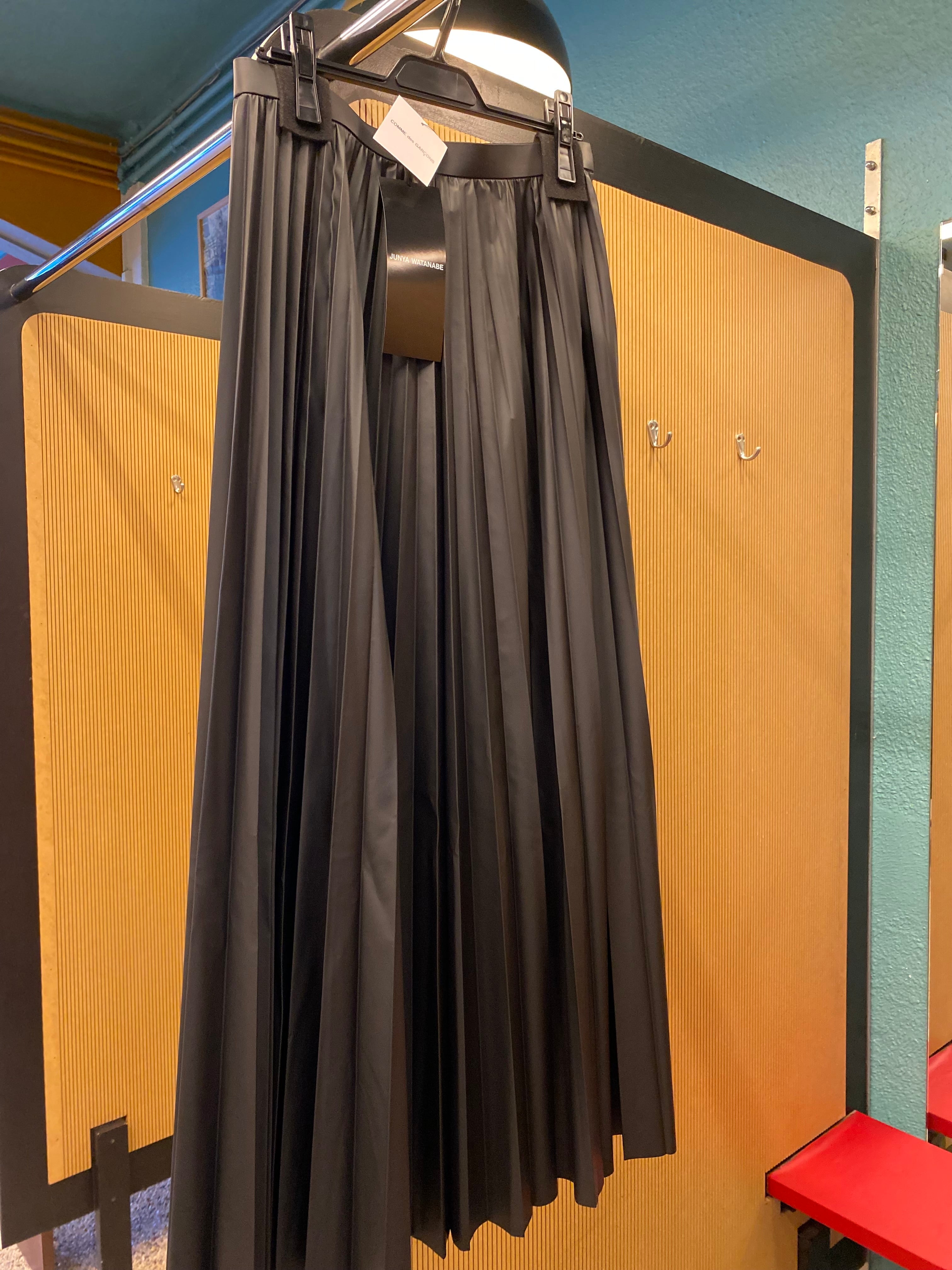 Junya Watanabe Skirt