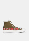 Converse Chuck Taylor multi heart 1970s high-top sneakers Kaki green