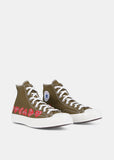 Converse Chuck Taylor multi heart 1970s high-top sneakers Kaki green