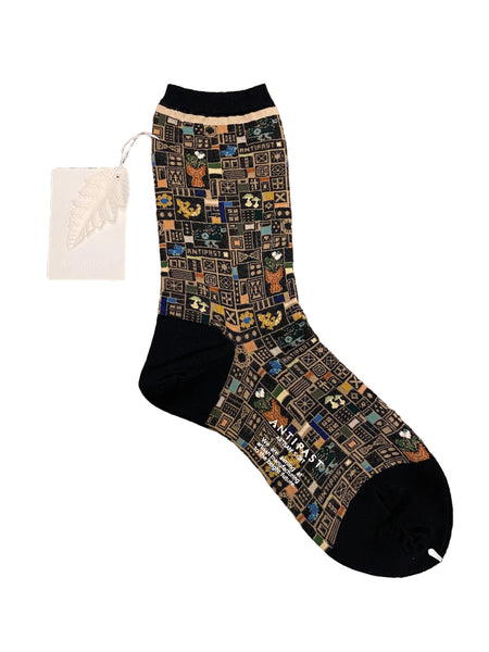 ANTIPAST Mosaic Tiles Black