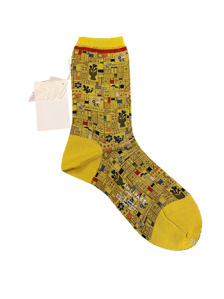 ANTIPAST Mosaic Tiles Yellow